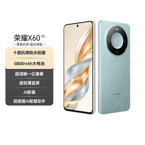 27型号,性能与体验的完美平衡