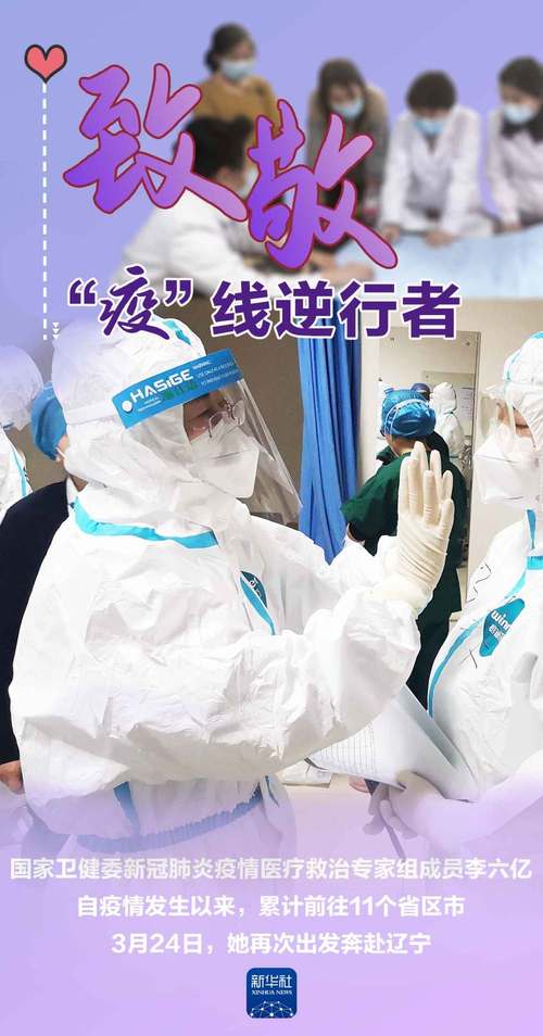 湖南株洲,疫情面前货车逆行者