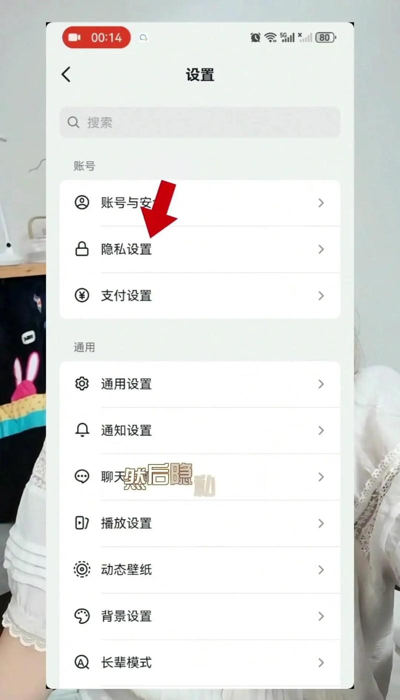 隔离双击,抖音双击问题应该如何解决?