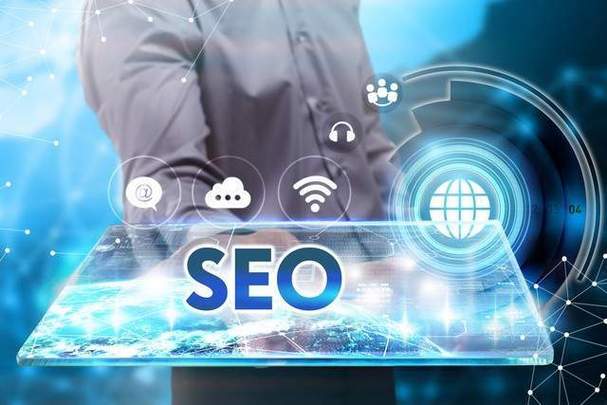 SEO优化是你的营销之基