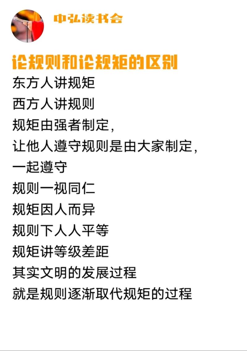 刷人可信度,如何避免成为抖音平台的刷子?
