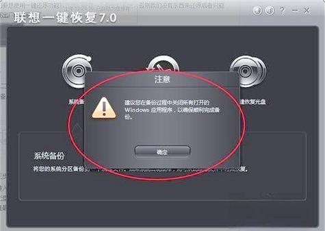 电脑恢复出厂设置的好处与小仙女的电脑乐园