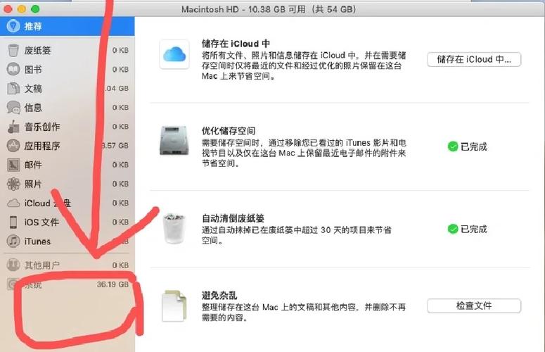 电脑内存优化,如何高效管理内存,避免内存不足问题