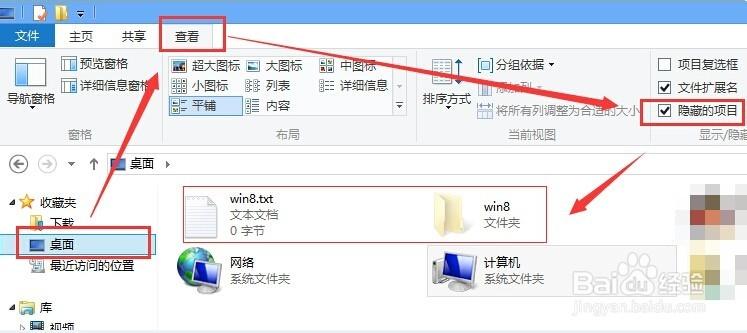 电脑地图软件,新电脑公司的必杀技