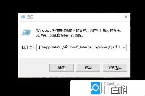 怎样在不耽误其他任务的情况下快速恢复电脑系统
