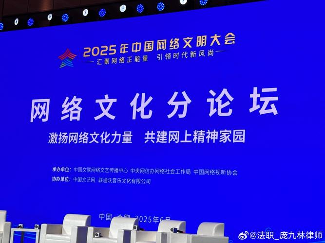 北京网站建设开发,让互联网时代成为你的未来!