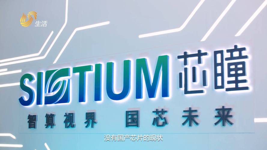 商丘网络限公司,数字时代的网络创新者