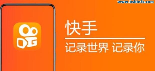 抖音双击免费活动，助您轻松获得2赞