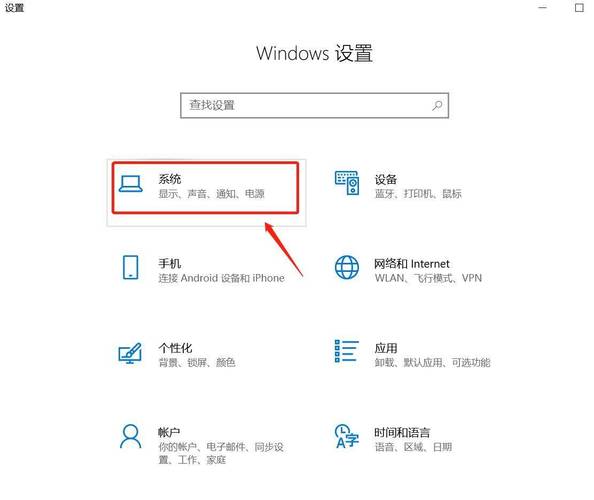 如何调节电脑屏幕亮度?哪种笔记本电脑最好?
