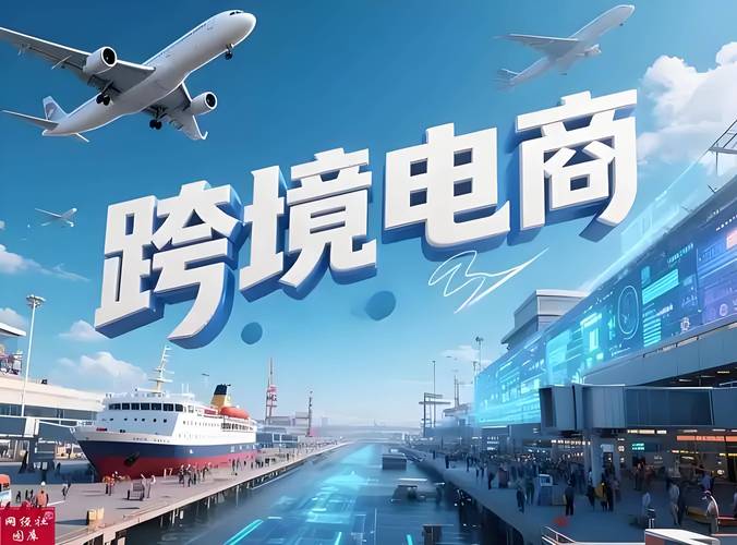 网络营运,让市场更透明