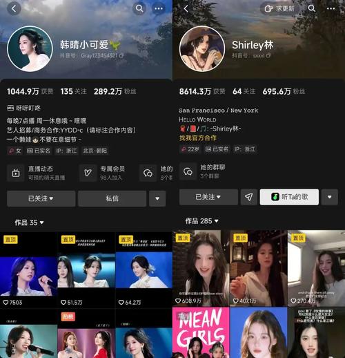 抖音火山版粉,高曝光率的秘诀,如何与低价业务达成共赢