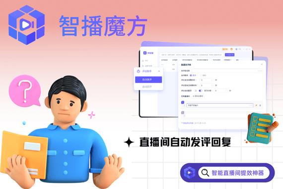 溧阳站如何顺利上线?从选型到运营全解析