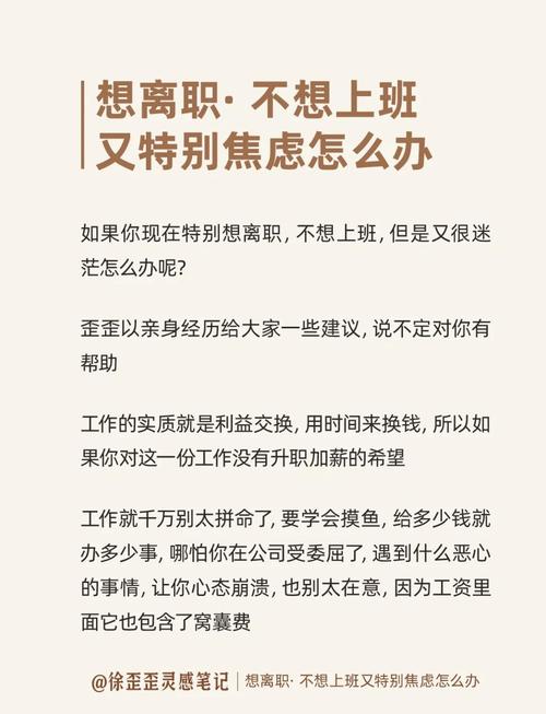 如何让笔记本电脑不犯困?4个关键因素,快速解决电脑狂躁症!