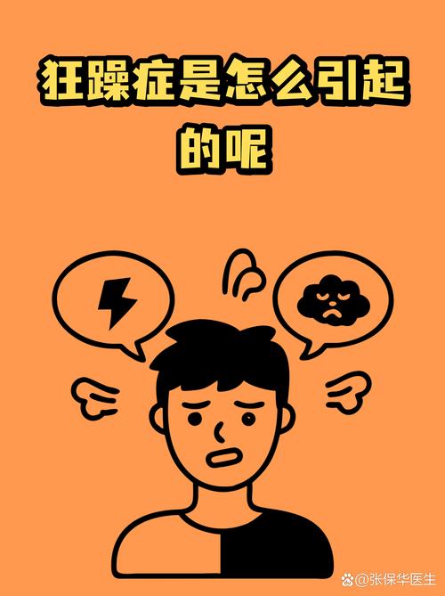 如何让笔记本电脑不犯困?4个关键因素,快速解决电脑狂躁症!