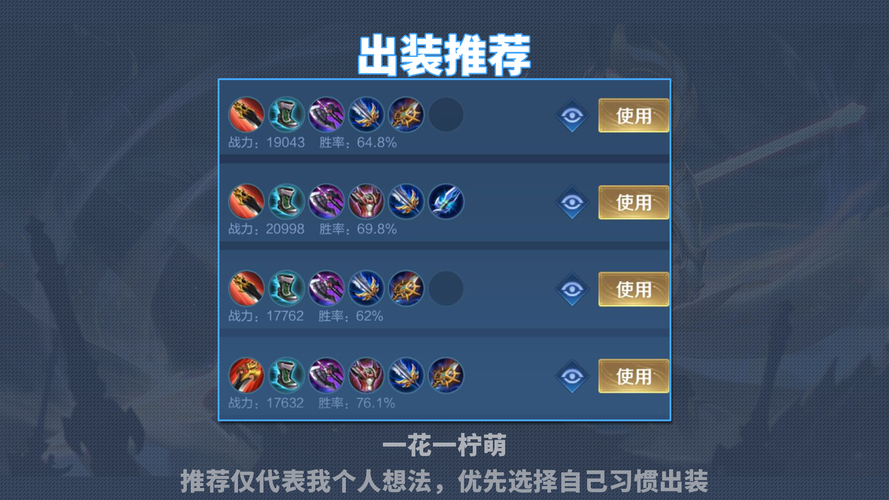 如何高效使用王者荣耀电脑版?专家解答你的电脑故障烦恼
