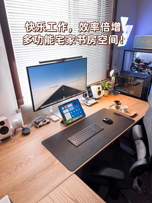 电脑配置,让你的电脑成为你的私人实验室
