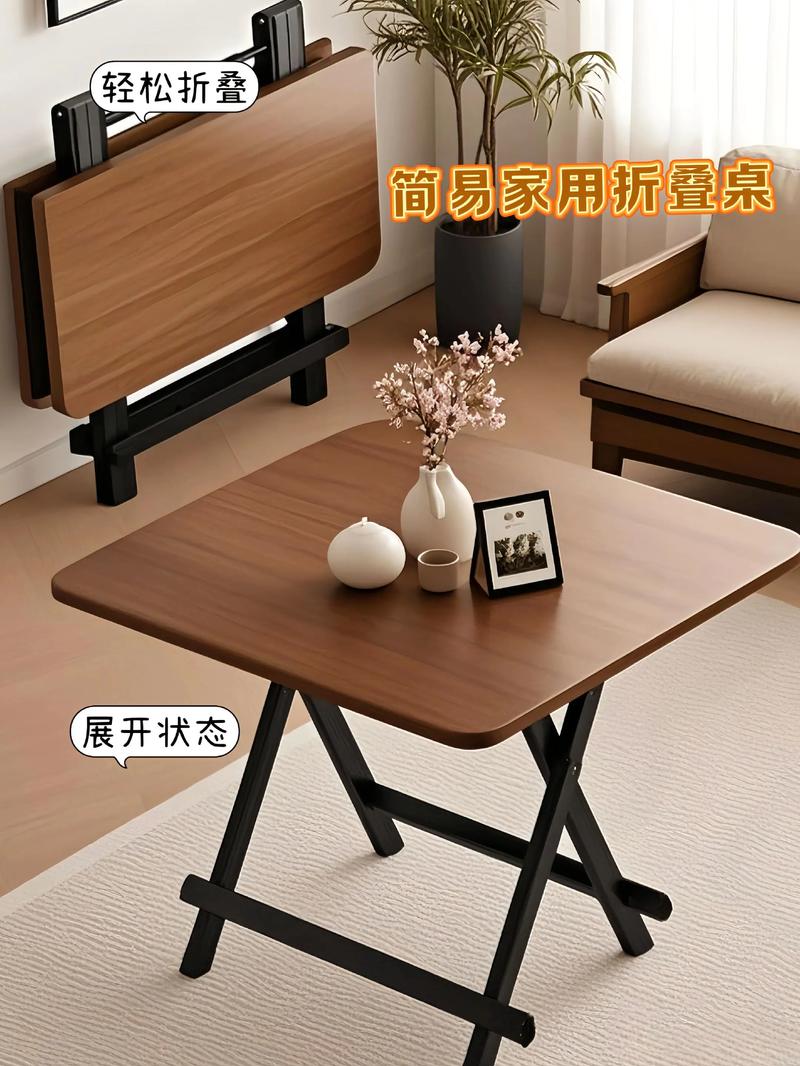 折叠电脑桌,解决方法与注意事项