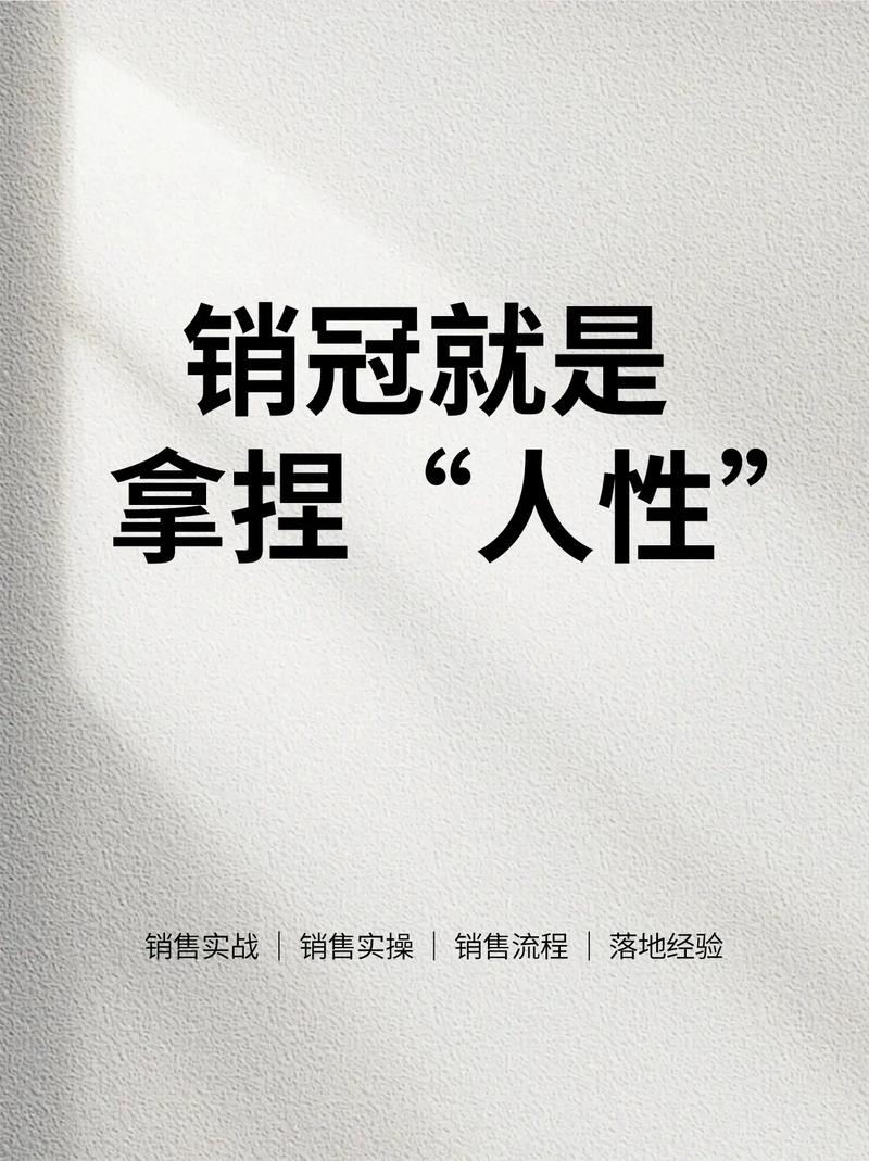 这届网络营销人到底谁才是你的?