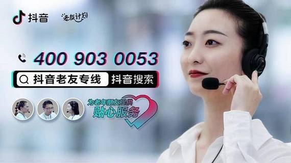 抖音KSS死粉24小时自助服务，让市场 dollars 的活更简单