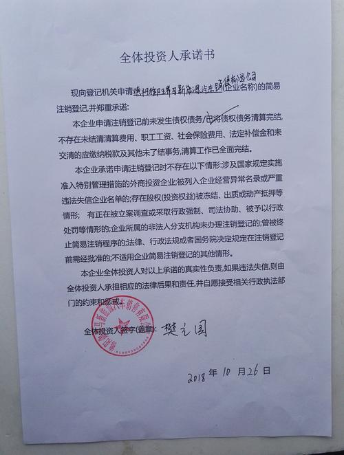 德阳网络公司,技术领先,服务贴心,究竟如何?
