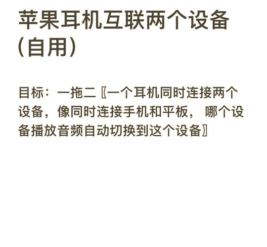 如何简单使用蓝牙连接电脑
