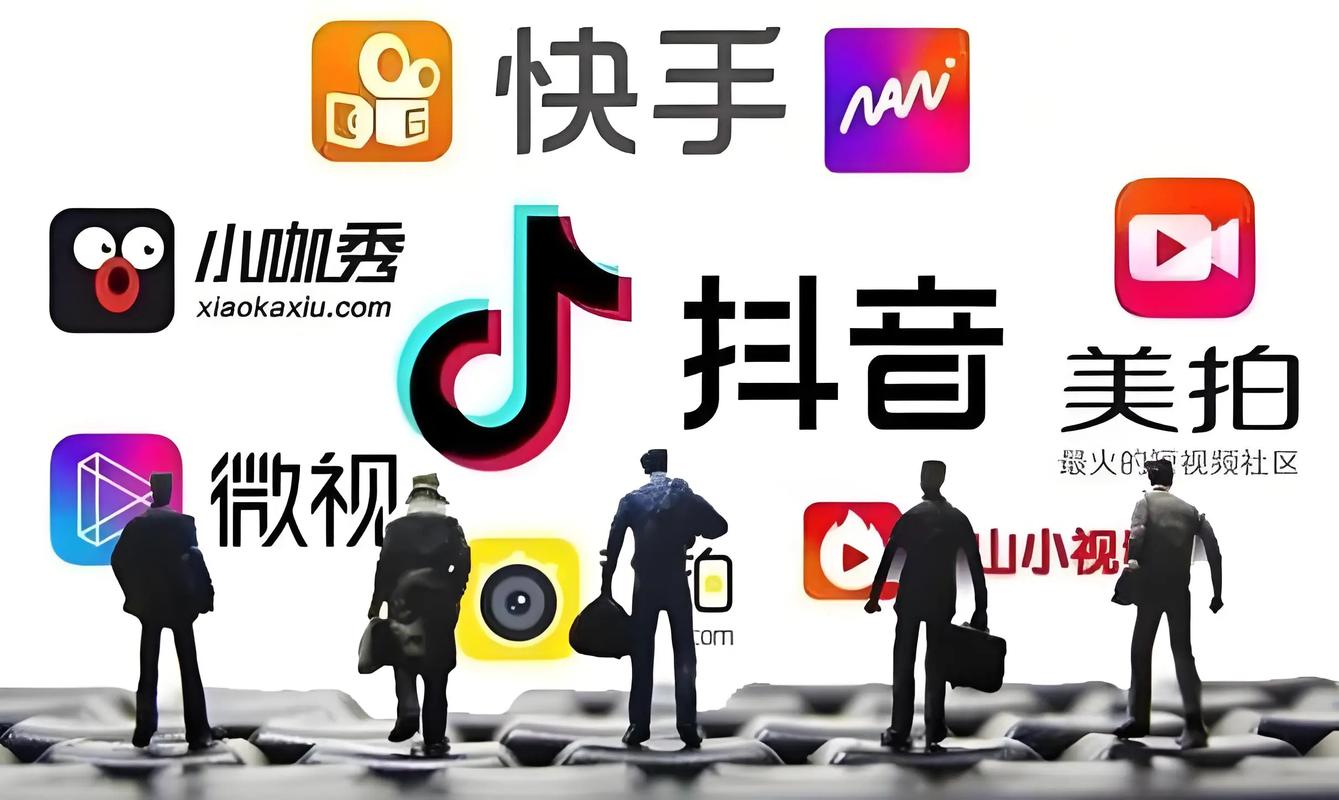 从零开始,如何通过快手、抖音、KOL等平台实现全网最低包月、低价播放?你的转化策略来了!