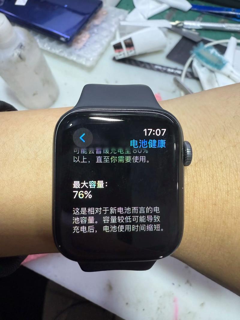 红包,苹果1代手表的互助代居然还有这么简单?