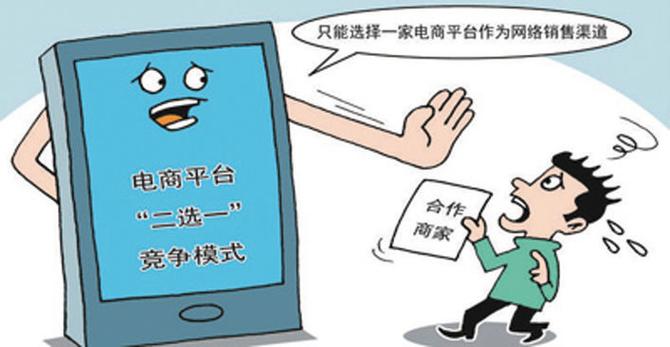 夏季网络销售,大连网络销售指南