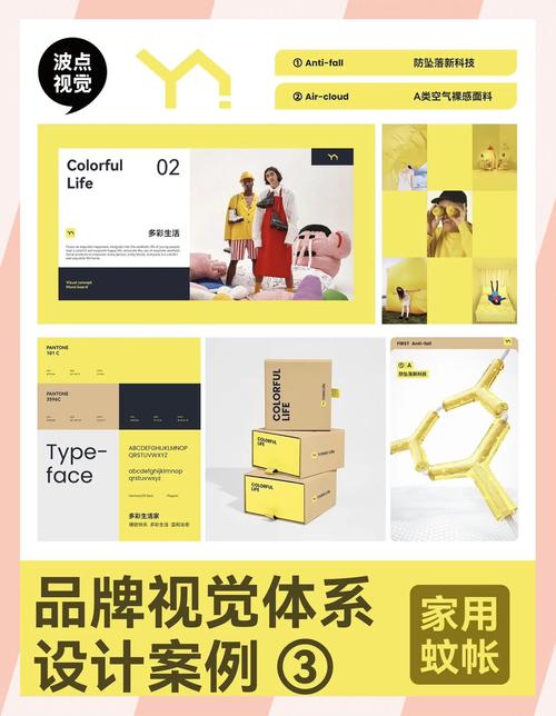 高明网站建设指南,选择正确的方法,打造专业品牌形象