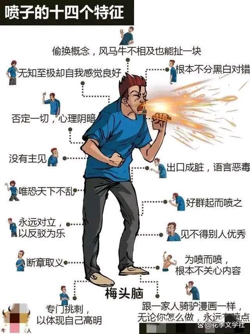 霸霸网络,专业与自由的完美平衡