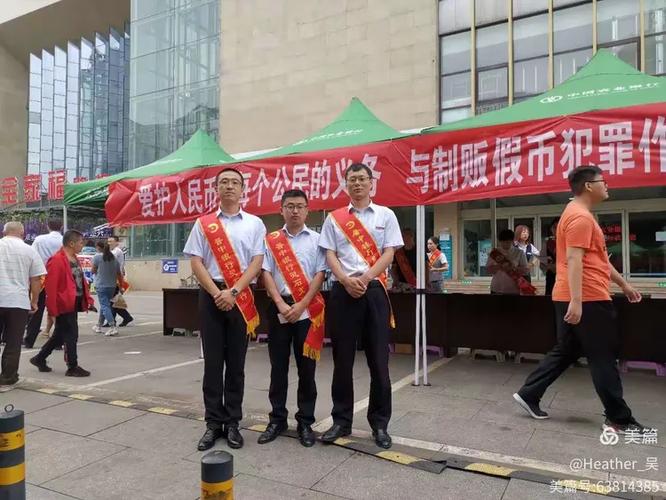 灵石站台疫情最新消息