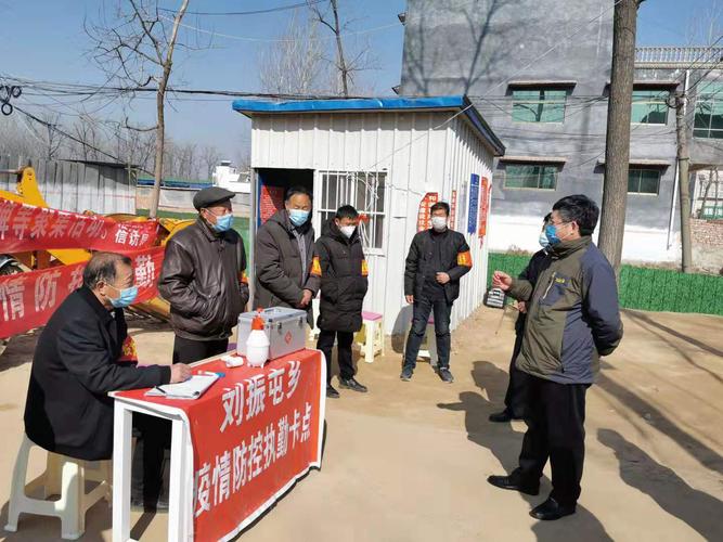 淮阳陈州疫情最新消息,防控指南与应对策略