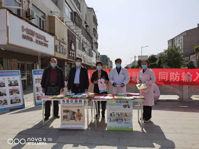 淮阳陈州疫情最新消息,防控指南与应对策略