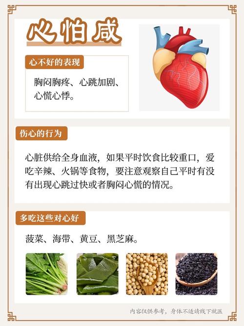 信丰高圩疫情指南,你必须知道的健康小贴士