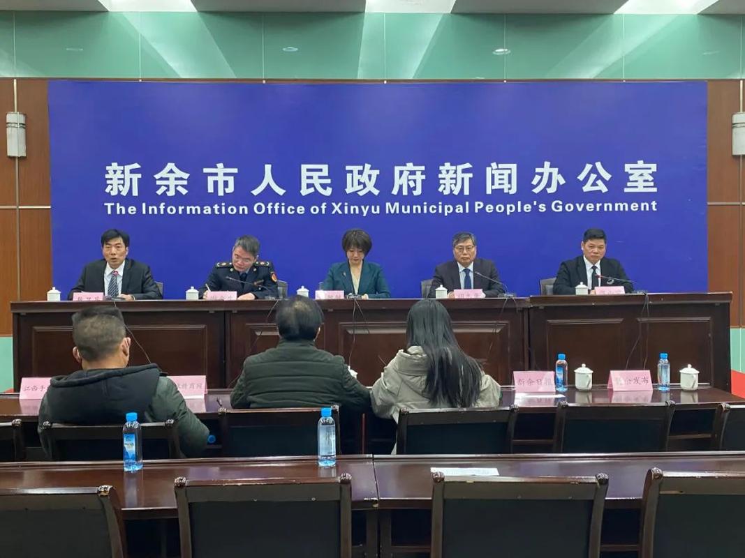 新余市疫情最新消息来了!请务必及时关注