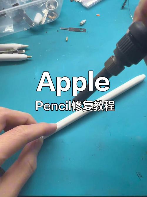 Apple Pencil 2 导致的声卡故障,你该如何处理?