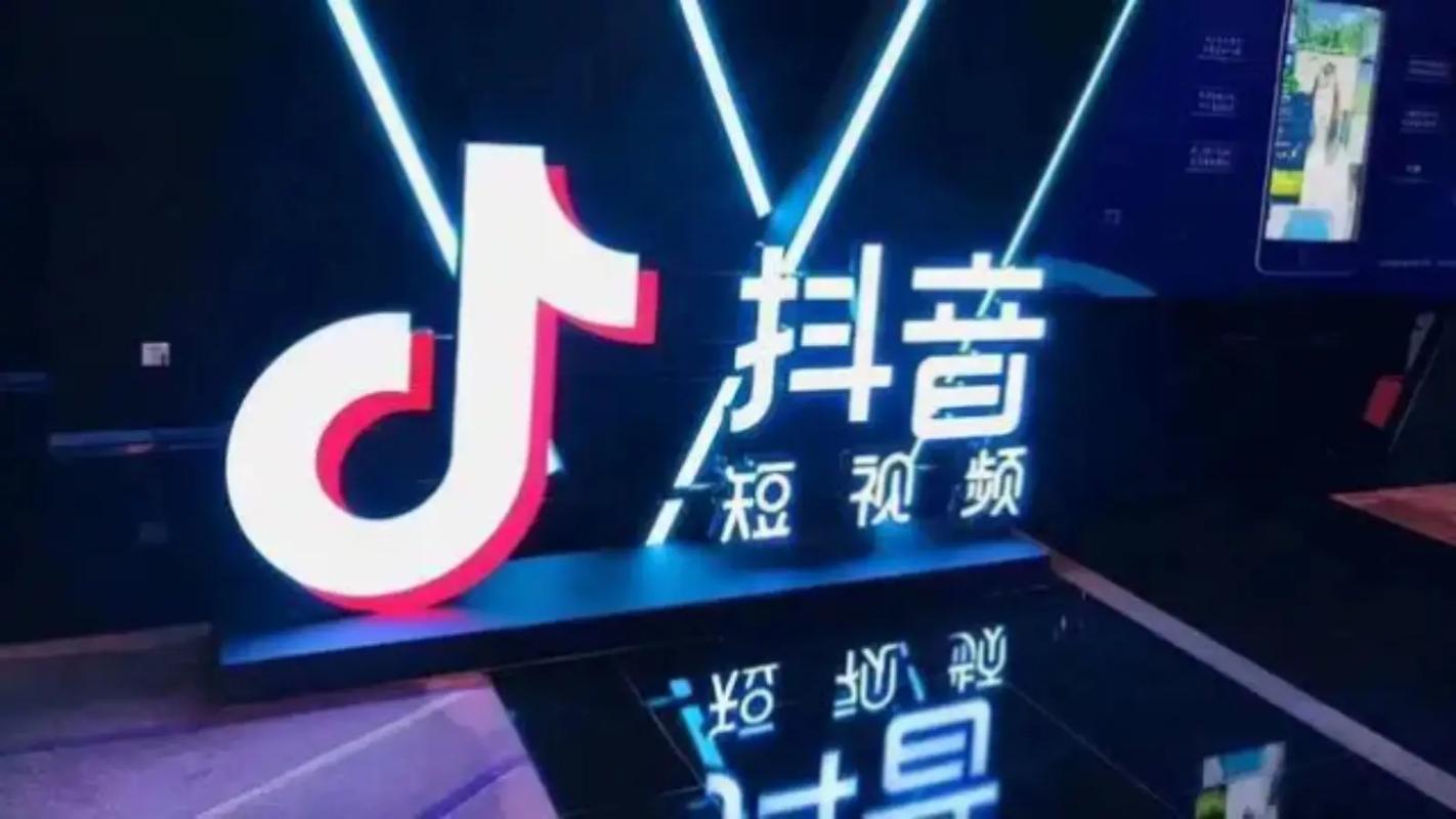 一、抖音刷秒,你的关键词王