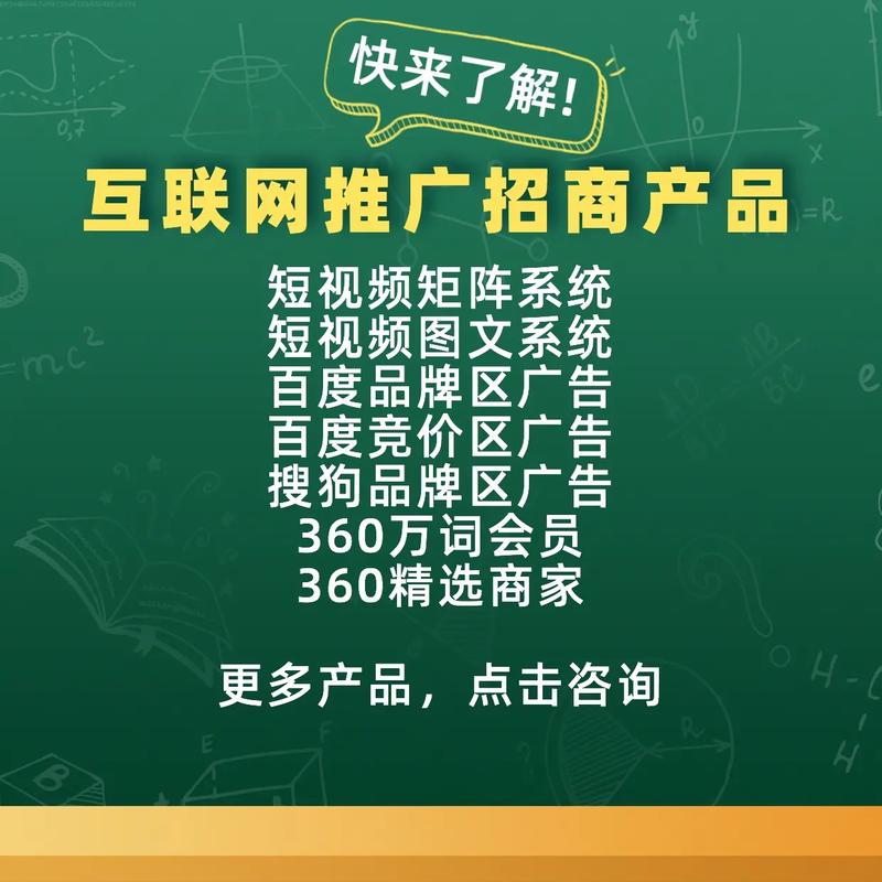 一、抖音刷秒,你的关键词王