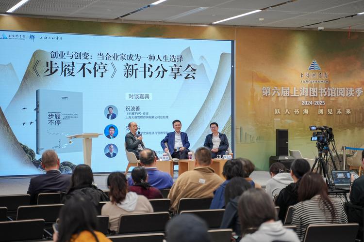 上海建设网站的公司,选择背后的故事