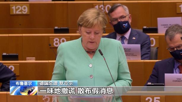 德国大使最新疫情消息,各国反应及应对策略