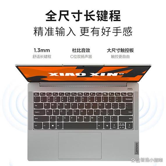 联想笔记本电脑系统与神州电脑的推荐