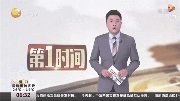 1.疫情最新消息,太原市疫情动态全解析