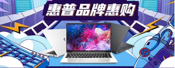 惠普电脑型号显示位置详解