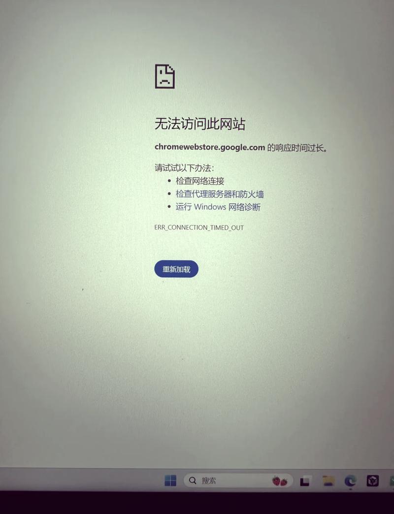 你是否正在面临网站过时的问题?