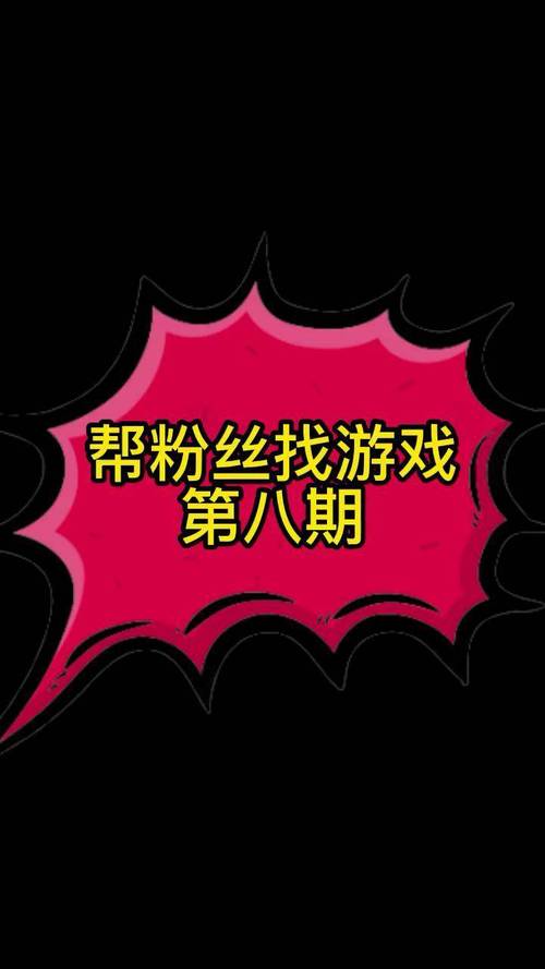 抖音双击秒大招,蚂蚁党必看!