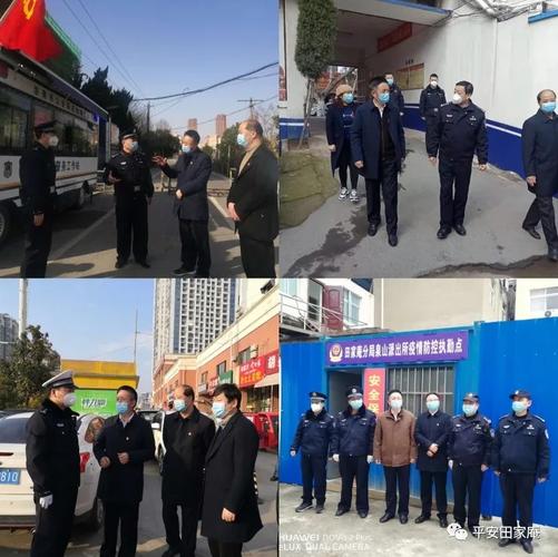 淮南南站疫情最新消息,防控措施与公众反应