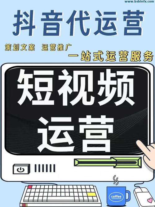 如何在抖音刷浏览量免费软件与抖音代刷最便宜之间找到平衡?从选择工具到提升曝光的实用指南