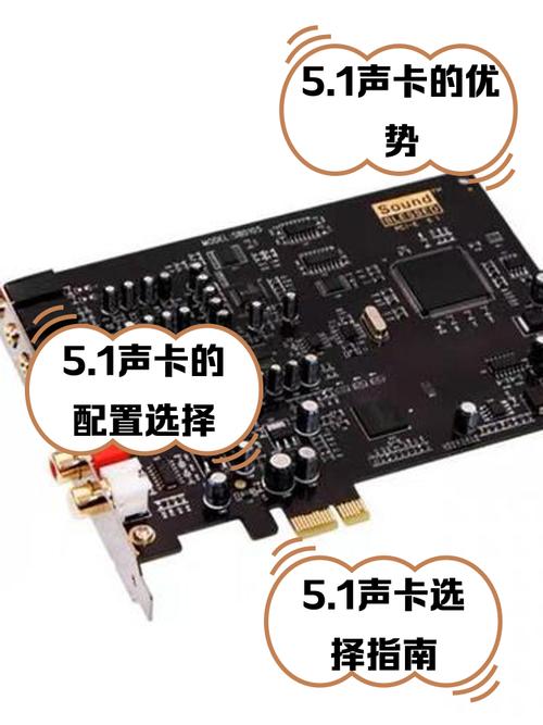 联想电脑声卡驱动,正确安装与维护