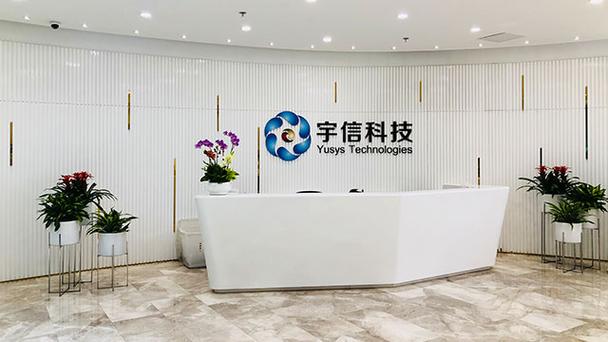 紫博蓝网络科技有限公司成立于218年,是一家专注于智能网联设备、数据采集与分析、以及个性化用户体验优化的科技公司。公司总部位于北京市,拥有多个研发团队,致力于为客户提供精准的解决方案和创新的技术支持