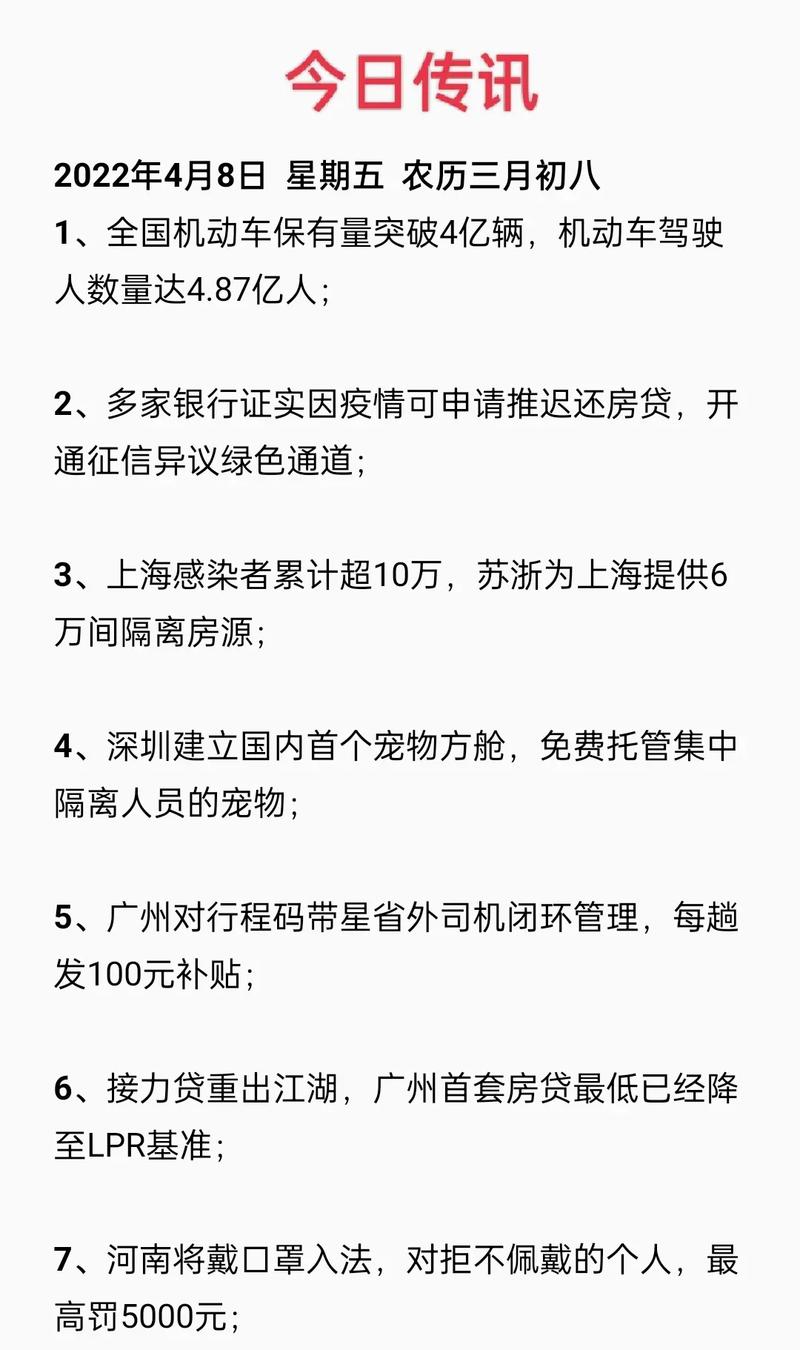 双击评论,抖音刷屏的终极解决方案